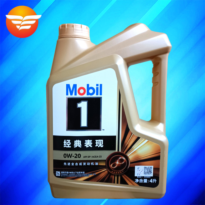 美孚1号机油 金美经典表现 0W-20 4升行货全合成汽车发动机润滑油