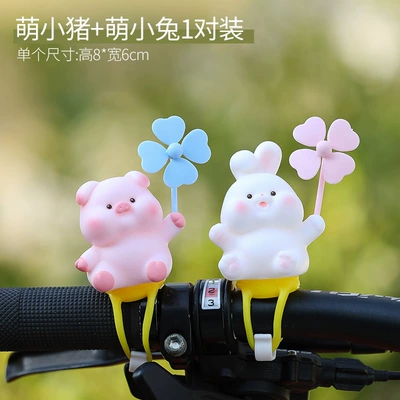 Car ornaments: doll electric battery car - cute-pig-cute-rabbit
