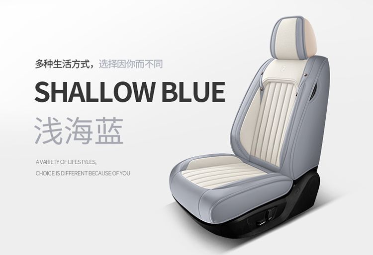 Fully Enclosed Car Seat Cushion, Summer Breathable and Wear-Resistant Nappa Leather, Five-Seater Car for Men and Women, Suitable for All Seasons