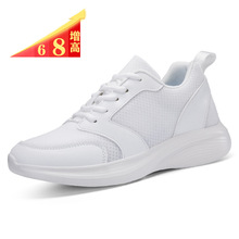 �[�΃�������Ь8cm����\��Ь���ļ�͸��W�����e��Ь������Ь