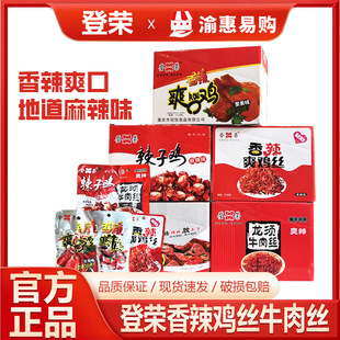 �ǘs����ˬ���u���u�zţ��z�����u�ؑc�Lζ������e��ʳС�����l