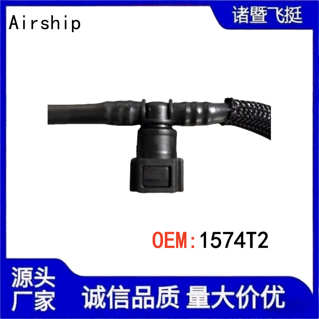 Airship-1574T2 Is Suitable for Peugeot Car Engine Oil Pipe Accessories