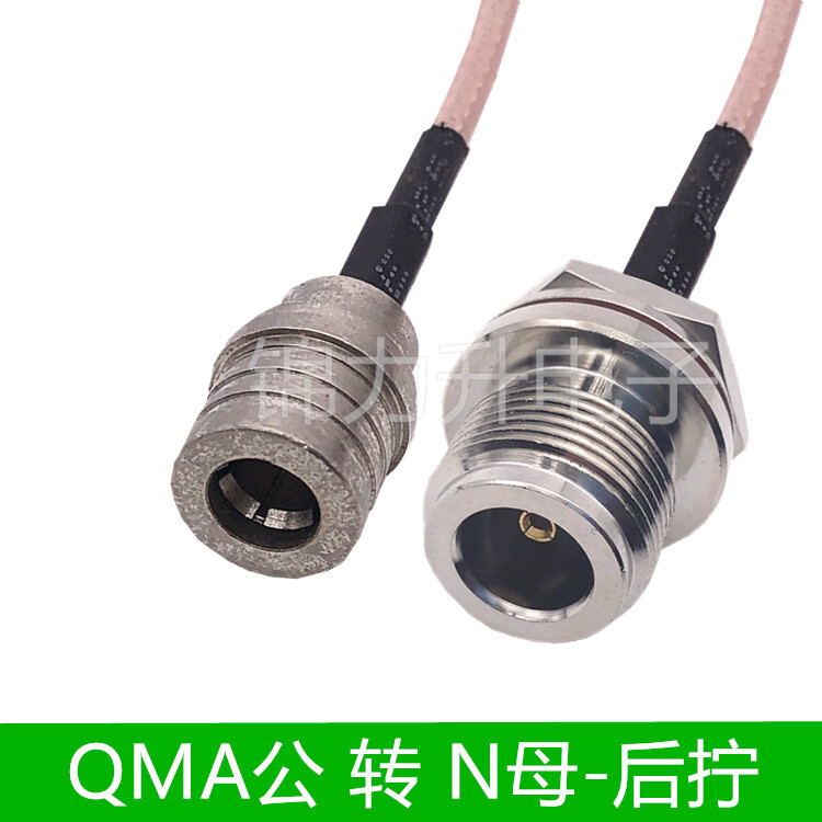 QMA�DN�B�Ӿ�QMA���DNĸ��ĸ�̶��D�Ӿ�RF���l��L16����ͬ�S��