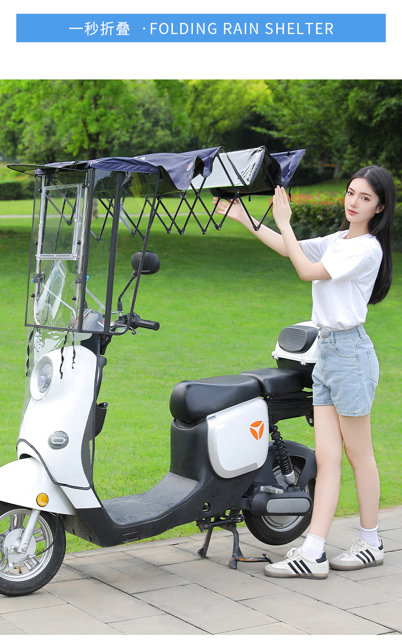 Romantic Xishi Electric Scooter Canopy, Windproof, Rainproof, Sunshade, Retractable, Foldable Umbrella for Electric Motorcycles