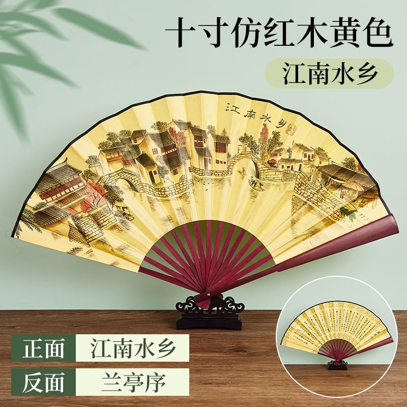 Ventilador plegable antiguo personalizado publicidad de verano ventilador masculino ventilador plegable portátil de tela de seda 8 pulgadas 10 pulgadas en stock image 31