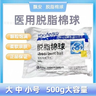 �h��Ó֬����Ҏ���̖��̖С̖һ��500��Ó֬����