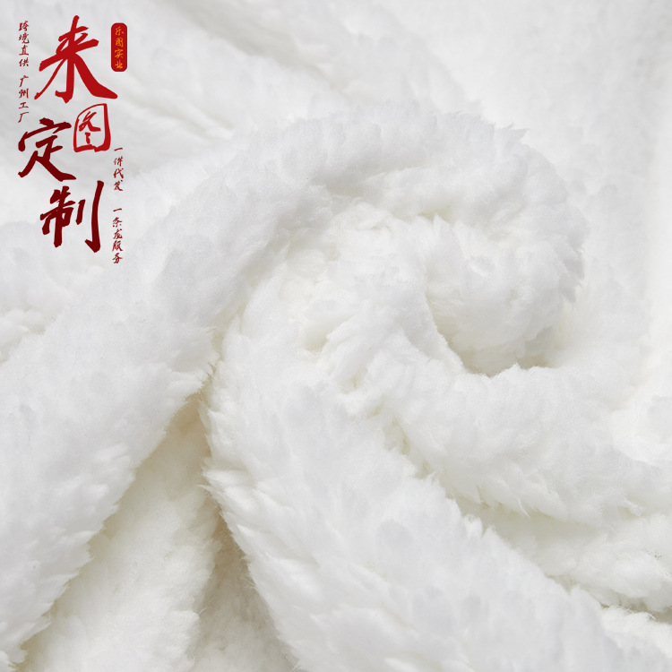 Para dibujar una manta de cordero sherpa de doble capa personalizada gruesa manta de siesta caliente manta de aire acondicionado manta xqds0010a