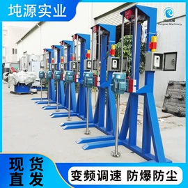 分散机;搅拌机;储运容器