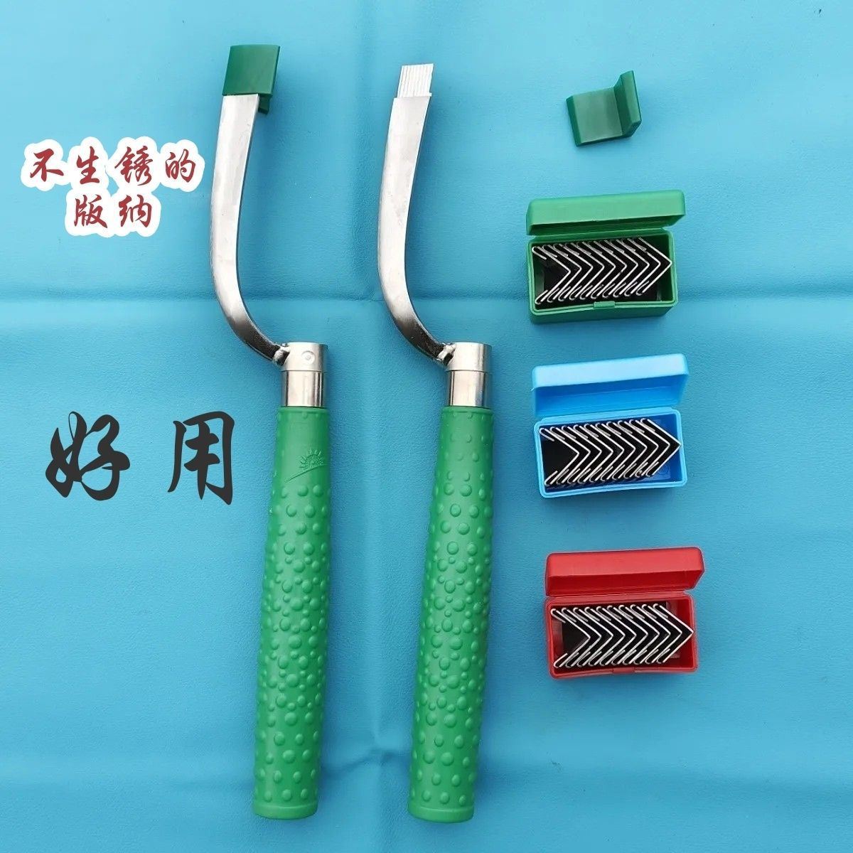 割刀片版纳橡胶橡胶磨换刀片橡胶树割胶刀换胶刀刀刀免白色其他