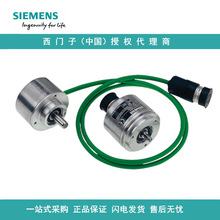 6FX2001-2CC50������������������ RS 422��TTL�� 2500 ����/ת
