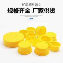 �S�ҬF؛�V�÷��mñ   �V��KJ/DN���m��ˮҺ���Ͷ�   ����ă�