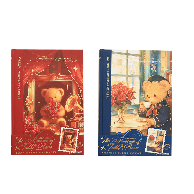 Mr. Paper Tapón dura Bear Romantic House Series Libro de cuentas para estudiantes Bloc de notas boutique Cuaderno de alto valor