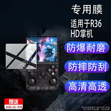 mR36HDƙCNĤ3.5ĻĤ_ԴR36HD͹ΑCoĤpsp