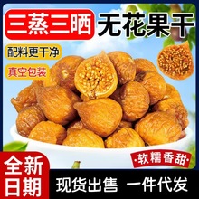 ܛ�۟o������һ�����l�o�������������������b�½���ʳ������ʳ