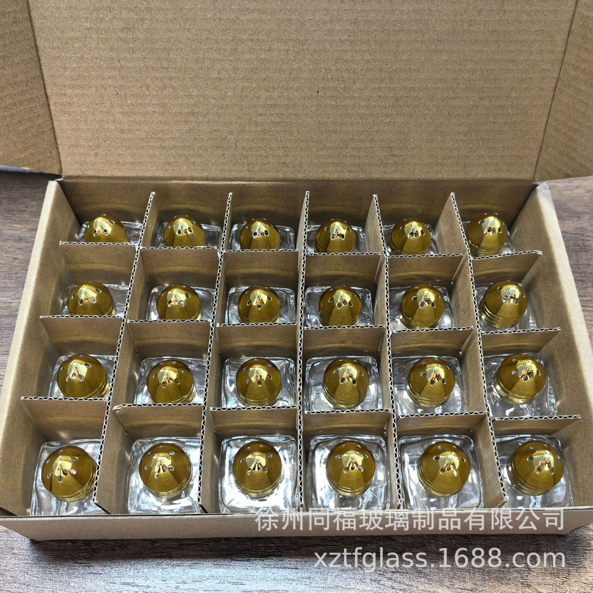 맞춤 카톤 24 (병 제외)