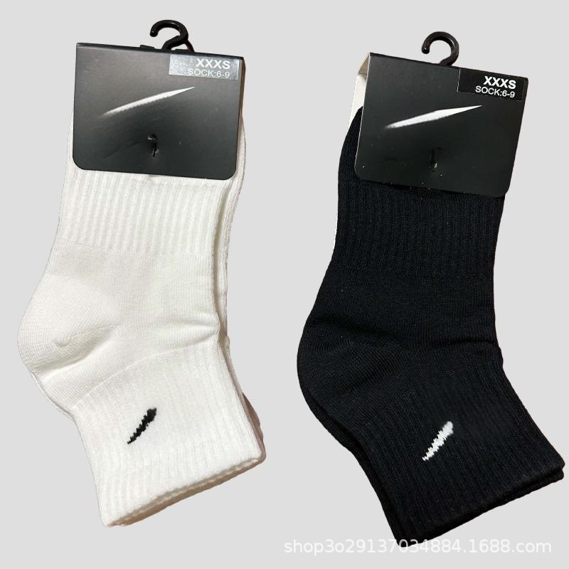 Suan Naike Children's Socks Boys and Girls Mid-Calf Sports Socks All-Season Black White Trendy Socks Wholesale