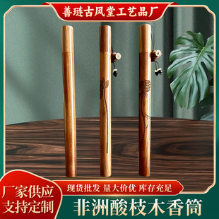 �S�����l��֦ľ�������Ͳ ľ�|�����̴��пɲ�ʽ����ľ�ܹ���