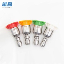 �߉�ϴ܇�C1/4�����ɫ���^������P����·���360���D�f���ɫ