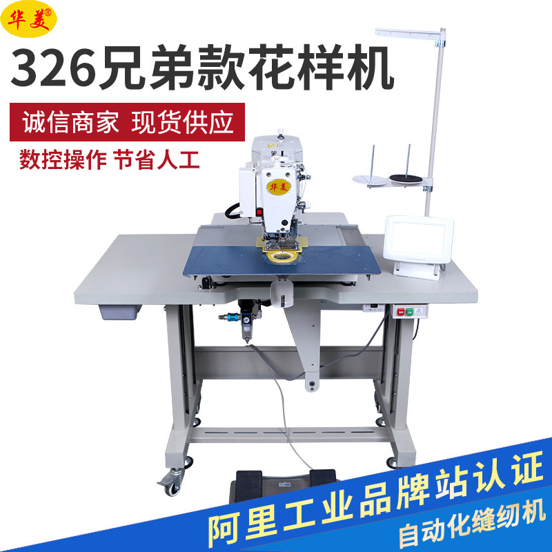 326ֵܿҹӦȫԶһ Իҵһ