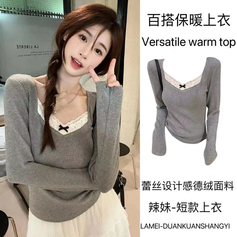 Lace Splicing Brushed Warm Base Layer Long-Sleeved T-Shirt for Women Autumn and Winter Gray Slim Fit Inner Fleece-Lined Thickeneded Top