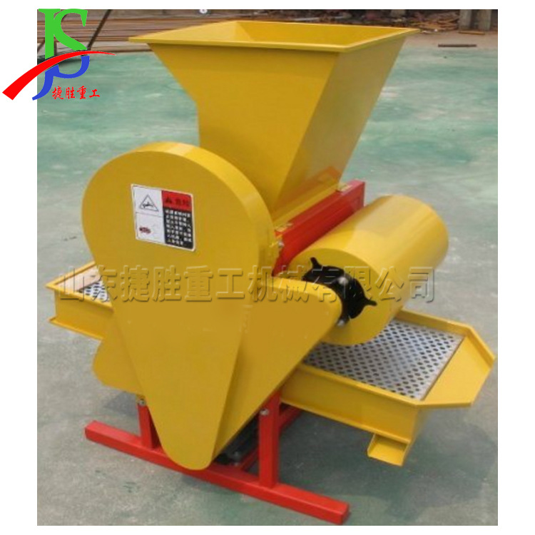 Automática de maní Sheller Semilla de maní Sheller hogar peeling de maní máquina de semillas