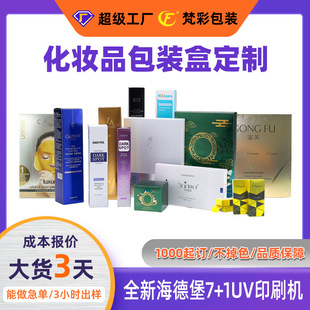 ���yƷ����ӡˢ���y�ߙn���b�ж�����Ĥ�о��AҺ�׿����вʺж���