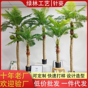 ����Gֲ���ȿ����ؿ��٘��҃��辰�[���bᎧ����ֲ��S�����l