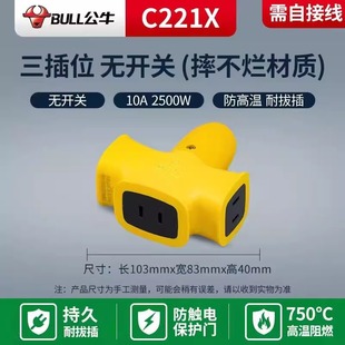 ��ţ�o��©늱��oGN-C122L�������Ų��©���Ų�๦���Դ������