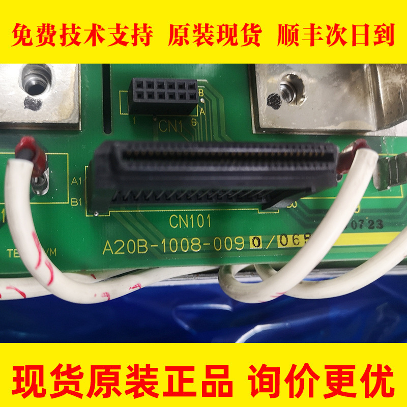 A17B-2100-0300 A20B-1008-0090 FANUC发那科原装电路板议价出