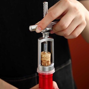 Foreign Trade Kitchenware Pure Zinc Alloy Red Wine Creative Opener Wine Opener Wine New Screwdriver Wine Opener Bottle Opener