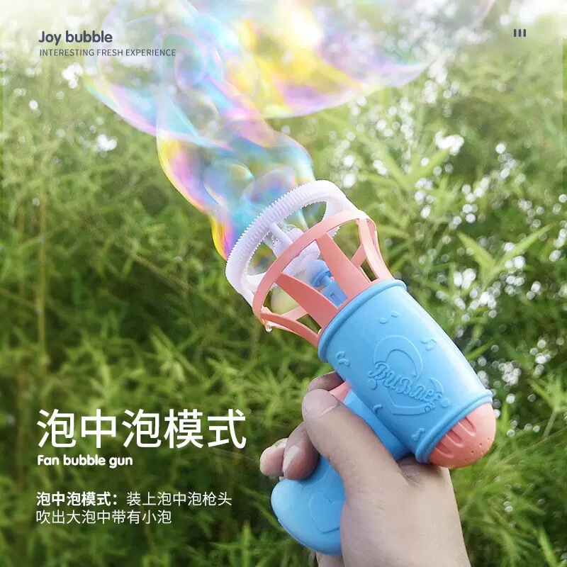 Internet-Famous Electric Bubble Machine, Children's Handheld Fully Automatic Bubble Blowing Toy, Popular for Park Stalls and Wholesale, Large Bubbles Internet-Famous Electric Bubble Machine, Children's Handheld Fully Automatic Bubble Blowing Toy, Popular for Park Stalls and Wholesale, Large Bubbles