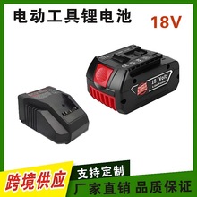 �m��BOSCH����18V�늳ز�ʿ늄ӹ��߳�������֛_�� ���NBAT61