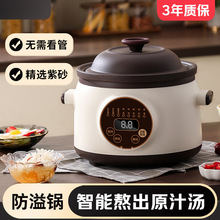 �մ�늟�偼���С���ɰ���ɰ�Ҝ������ȫ�Ԅ��oʳ�����������