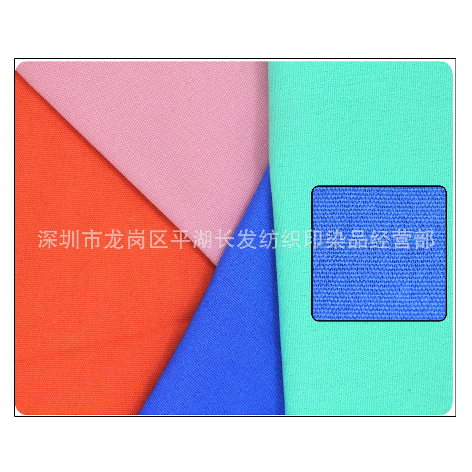 [厂家直供12安纯棉帆布 手袋箱包鞋材沙发用布活性染色全工艺帆布]
