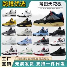 ����Ьaj4��ԭ�@��Ь��ˮ�����ʿ�����4�羳��Ů������ĥ�\��Ь