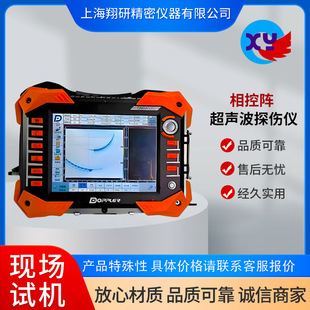 ��y��������̽���x�������������T��ȫ�۽����ꇳ��z�y�x