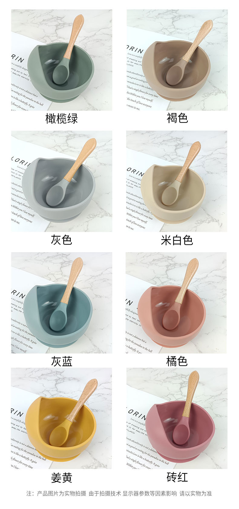 意隆盛详情页_13