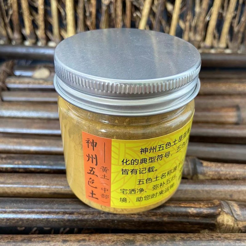 商品图