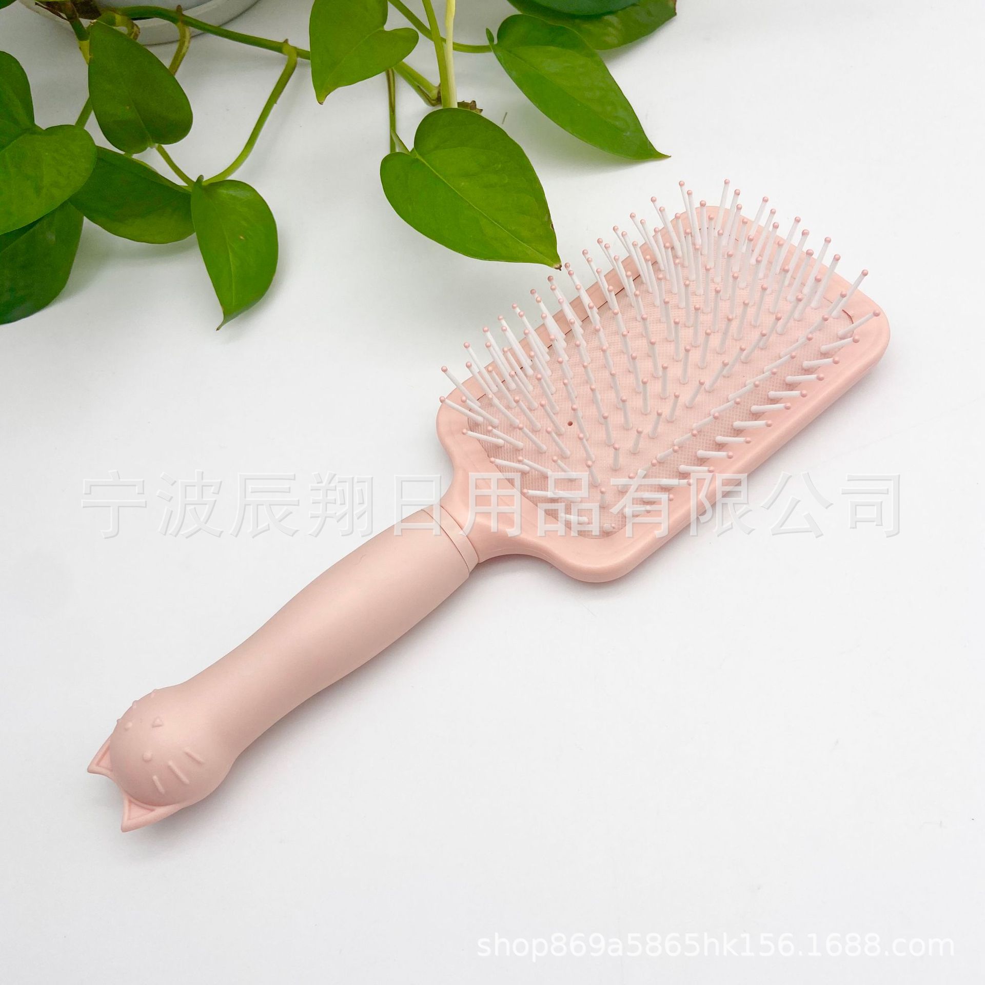 粉色大方气垫梳