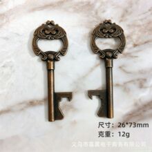 �羳���N�Wʽ�͹��U��耳��_ƿ�� �����YС�YƷ ơ�Ɔ�ƿ��