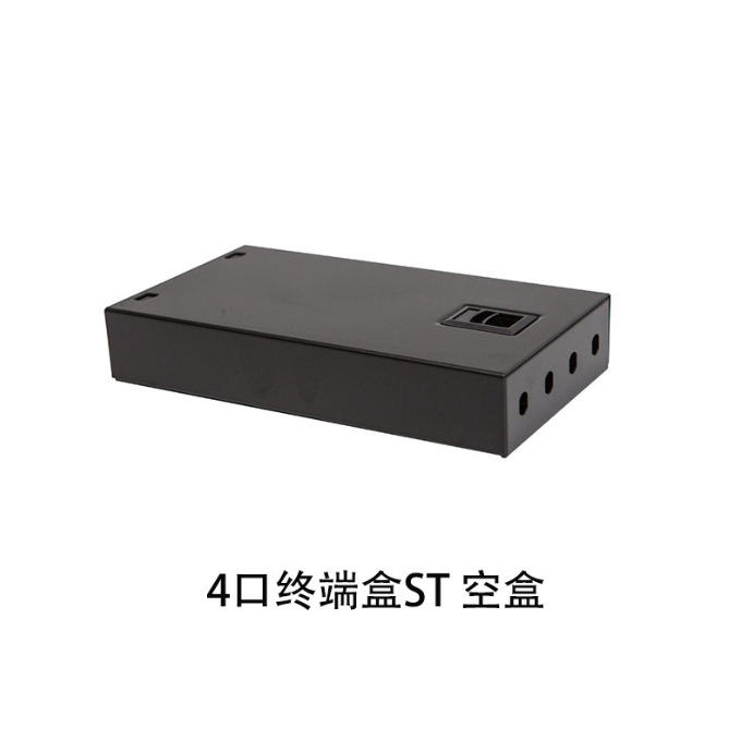 终端盒4口终端盒ST-空盒 各类FC光纤盒光纤终端盒厂家供应