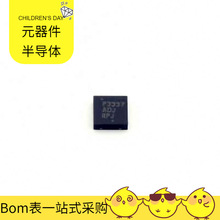 NCP3337MNADJR2G DFN-10-EP(3x3) 功率芯片线性稳压器LDO芯片半导