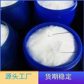 面部护理加工;面霜;化妆水爽肤水