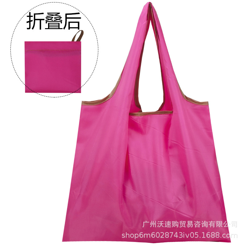 Medio color sólido imprimible LOGOTIPO bolso de color estático bolsa de nylon impermeable bolsa de compras de protección del medio ambiente plegable image 17
