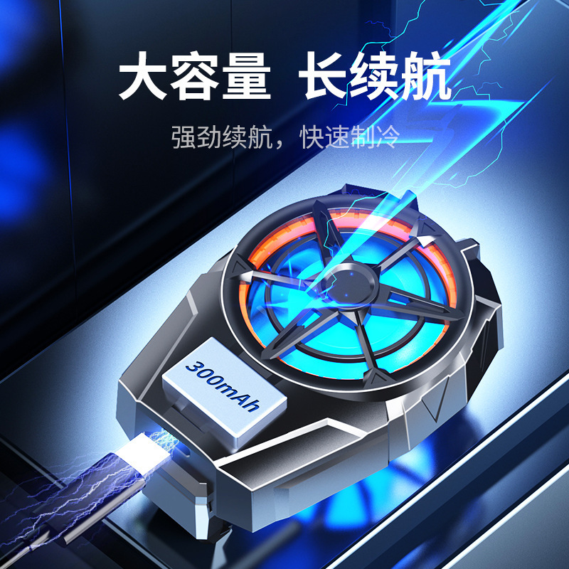 新型x 52風冷携帯電話のラジエーターは携帯の外で温度を下げることができます。|undefined