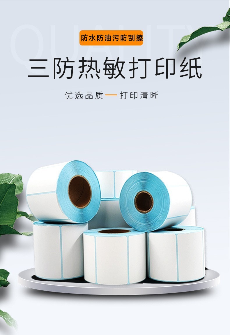 微信图片_20220916103910