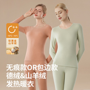 �¿ů����Ůʿ�������w���п�l��������ѝ��]�½q���b��ůѝ