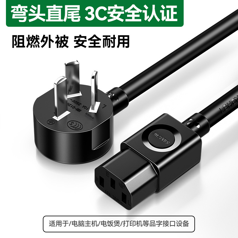 팔꿈치 스트레이트 테일 3C 인증 안전하고 내구성