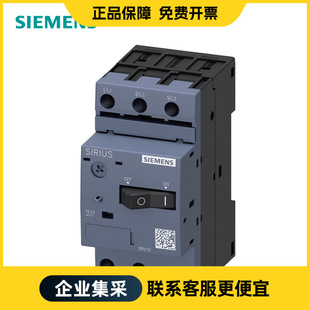 Siemens 3Rv1 50Ka 9-12A 3P 3Rv10111Ka10 Motor Protection Circuit Breaker