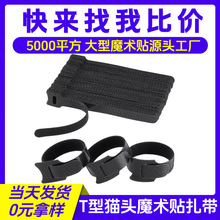 ������ħ�g�N��ճ�����������������ռ{T����������ɫħ�g�N����